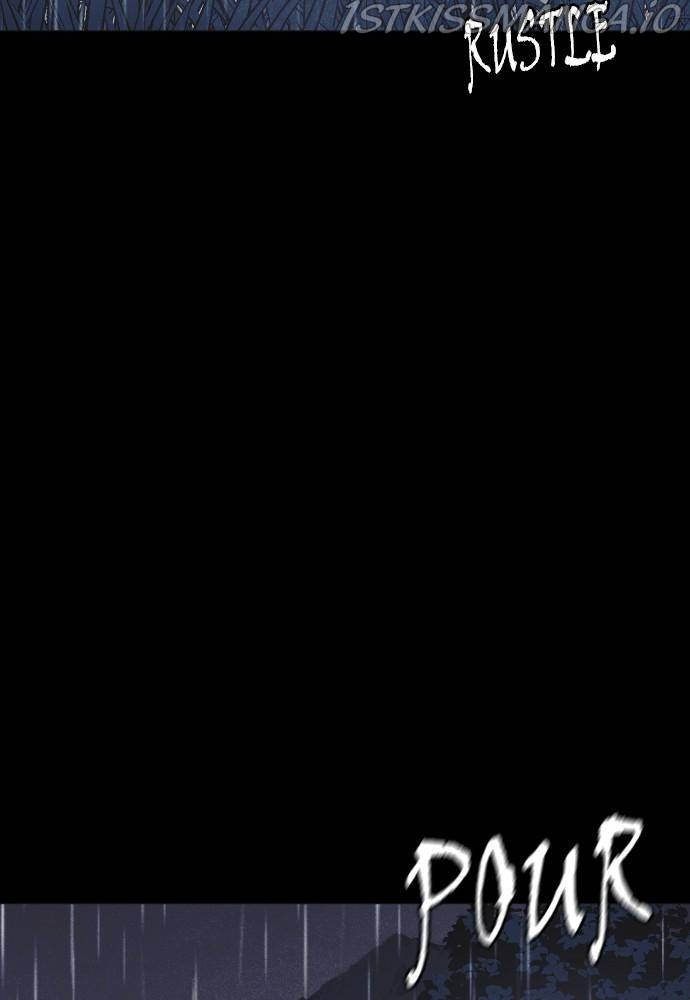 Shotgun Boy chapter 54 - page 64