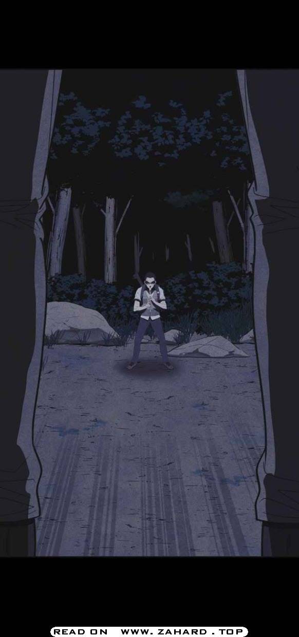 Shotgun Boy chapter 31 - page 24