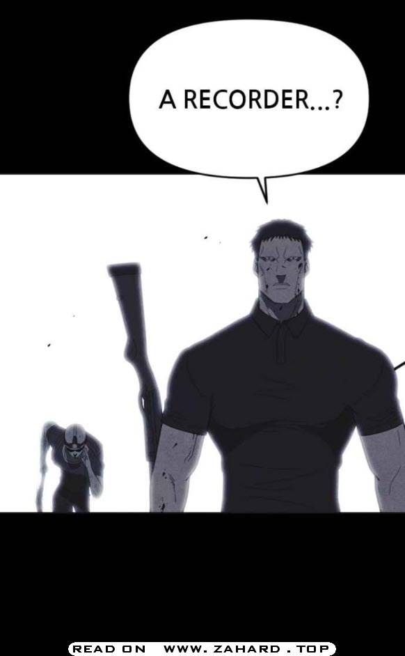 Shotgun Boy chapter 31 - page 25