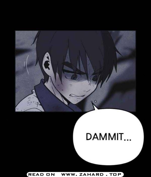 Shotgun Boy chapter 34 - page 40