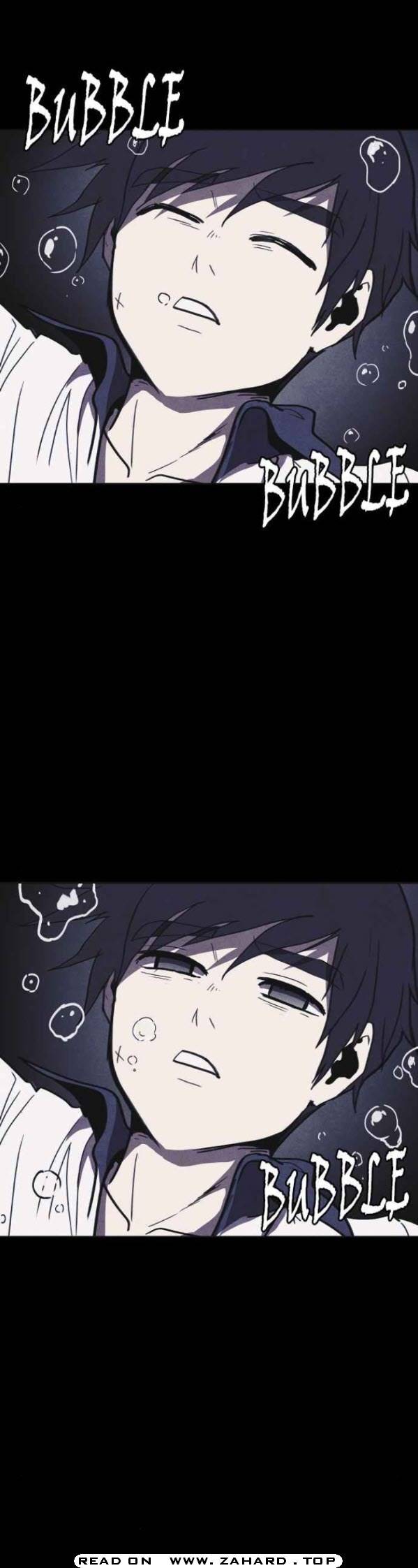 Shotgun Boy chapter 34 - page 6