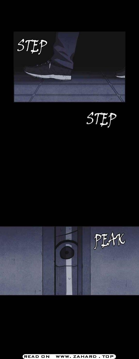 Shotgun Boy chapter 26 - page 27