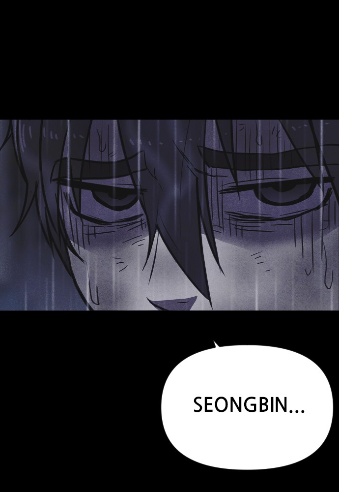 Shotgun Boy chapter 5 - page 71
