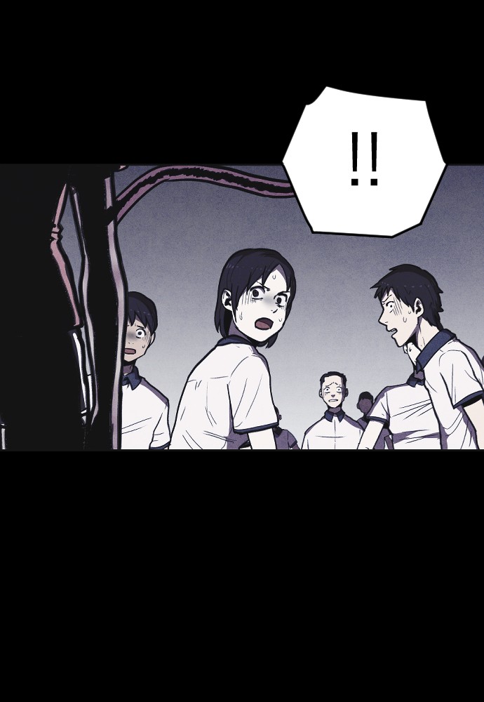 Shotgun Boy chapter 6 - page 62