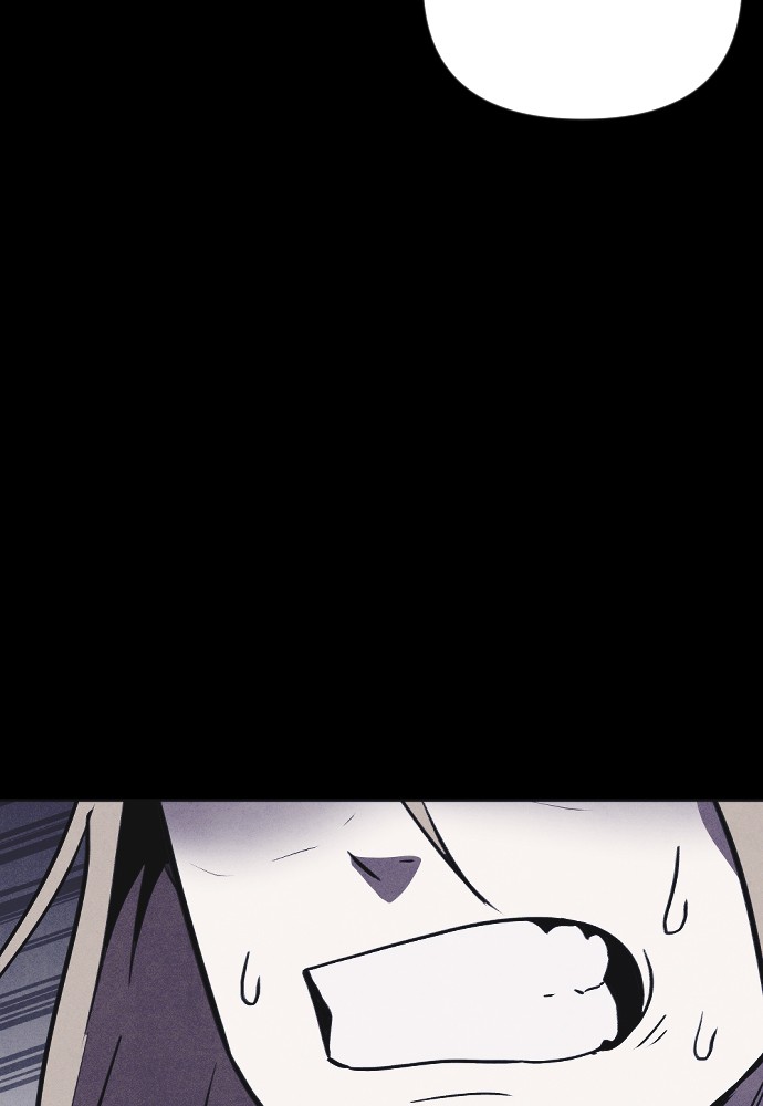 Shotgun Boy chapter 7 - page 124