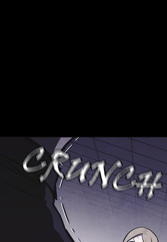 Shotgun Boy chapter 7 - page 46