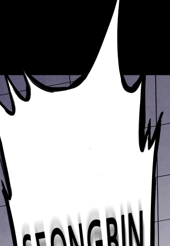 Shotgun Boy chapter 7 - page 90