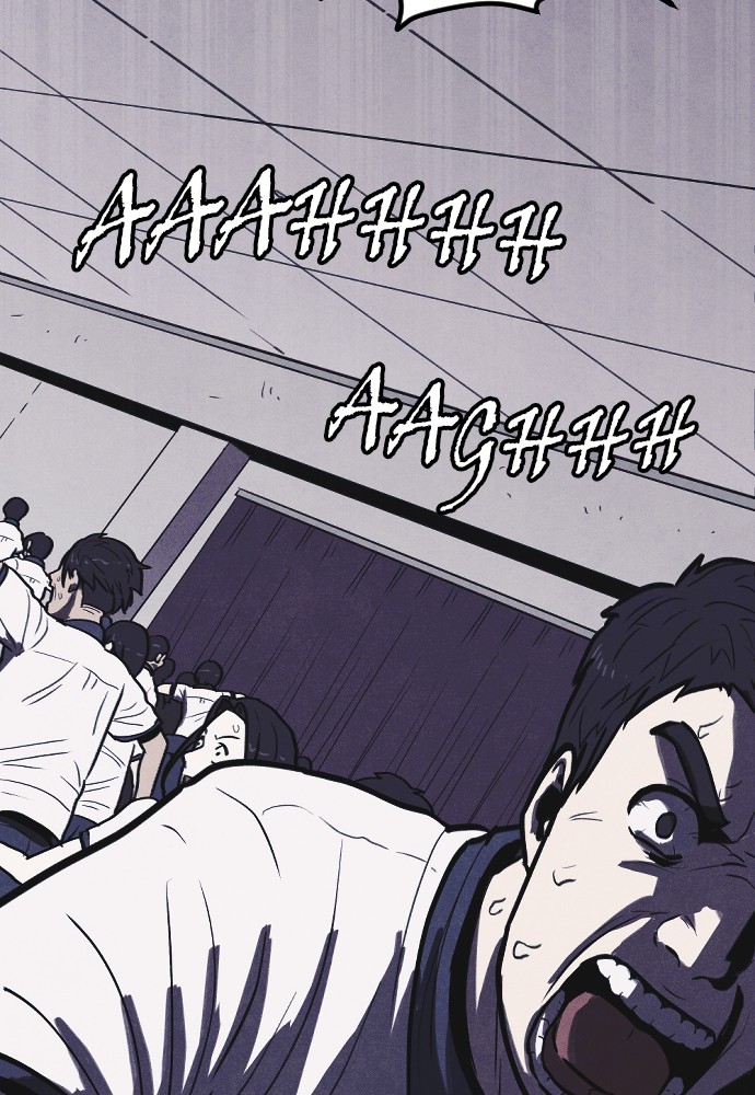 Shotgun Boy chapter 8 - page 74