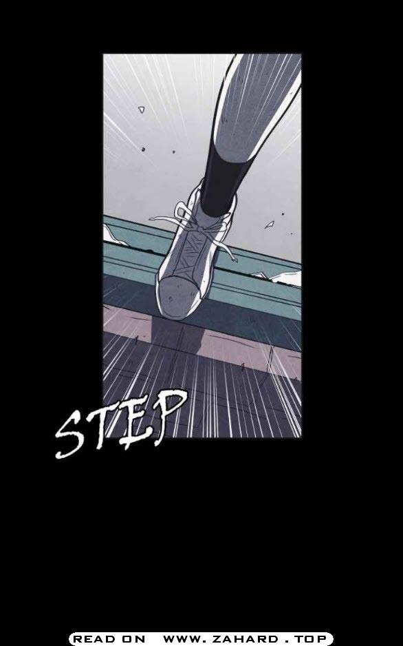 Shotgun Boy chapter 25 - page 3