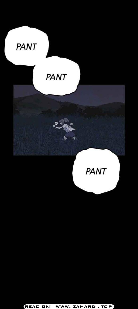 Shotgun Boy chapter 25 - page 43