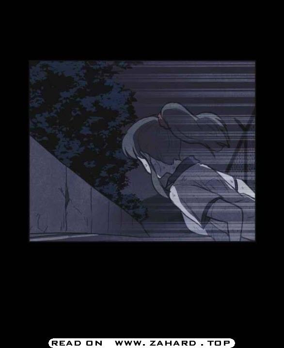 Shotgun Boy chapter 25 - page 5