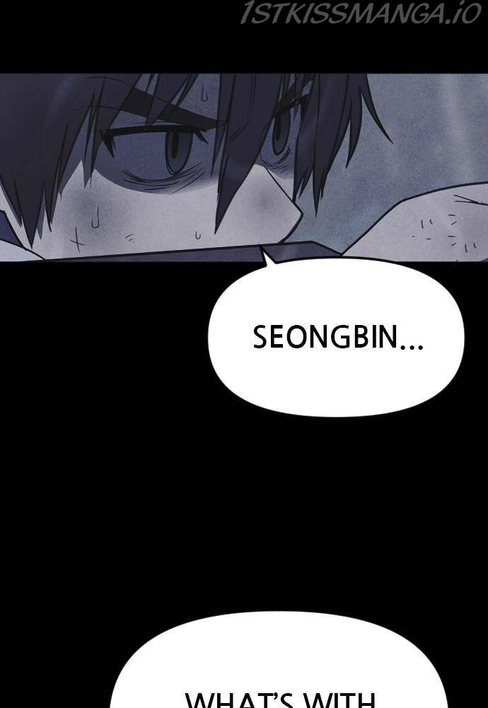 Shotgun Boy chapter 57 - page 12