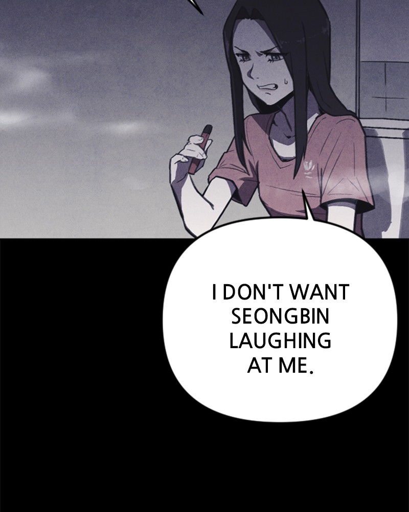 Shotgun Boy chapter 1 - page 187