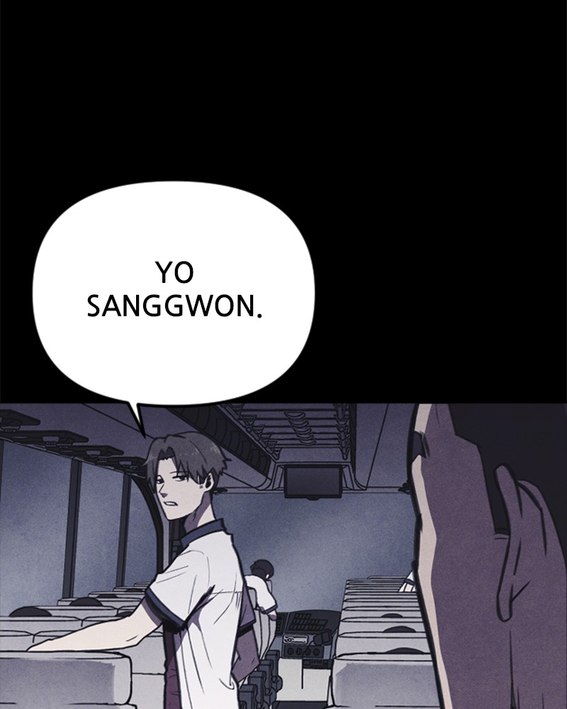 Shotgun Boy chapter 1 - page 57