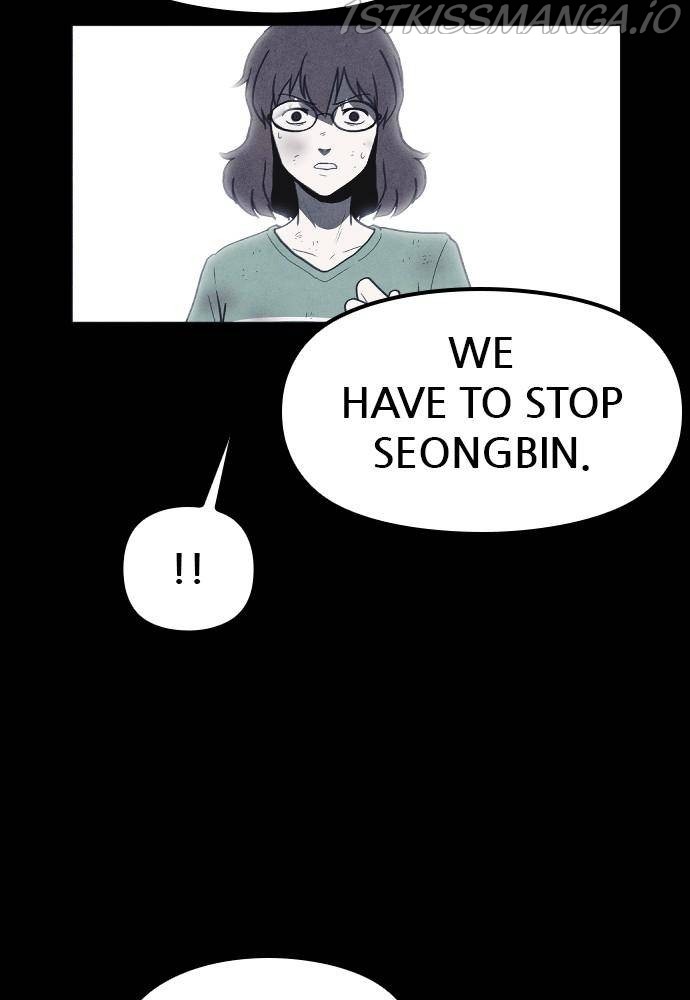 Shotgun Boy chapter 56 - page 12
