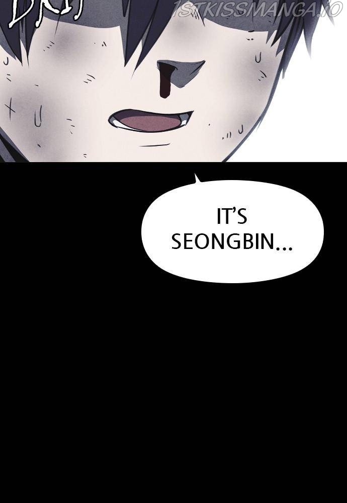 Shotgun Boy chapter 56 - page 3