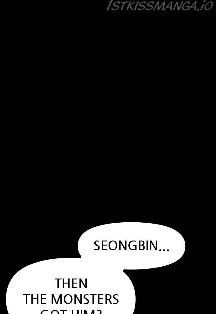 Shotgun Boy chapter 56 - page 6