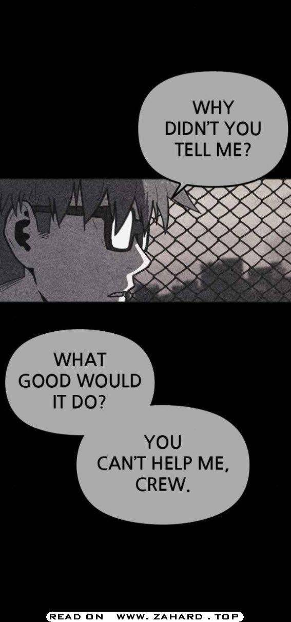Shotgun Boy chapter 16 - page 17