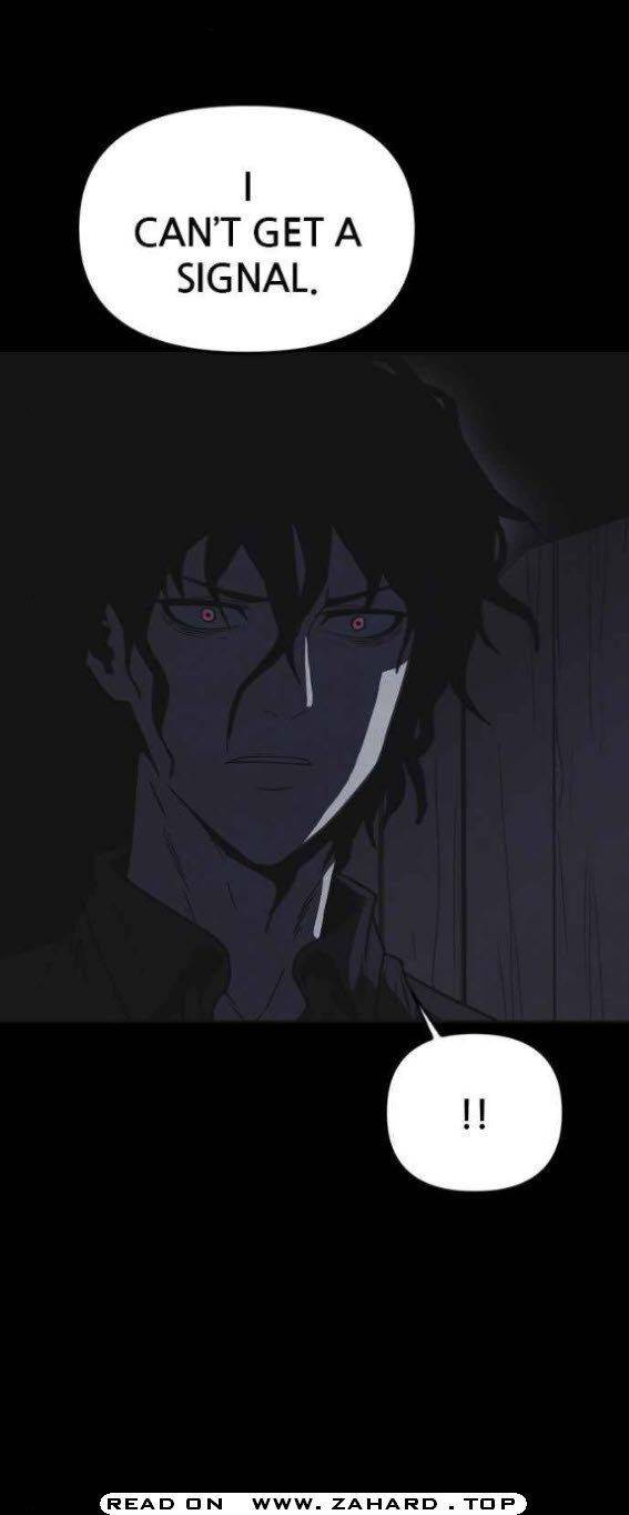 Shotgun Boy chapter 16 - page 3