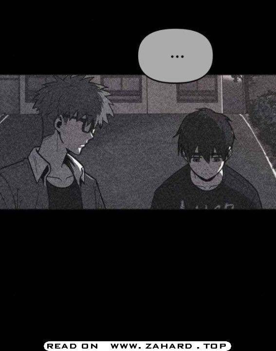 Shotgun Boy chapter 16 - page 30