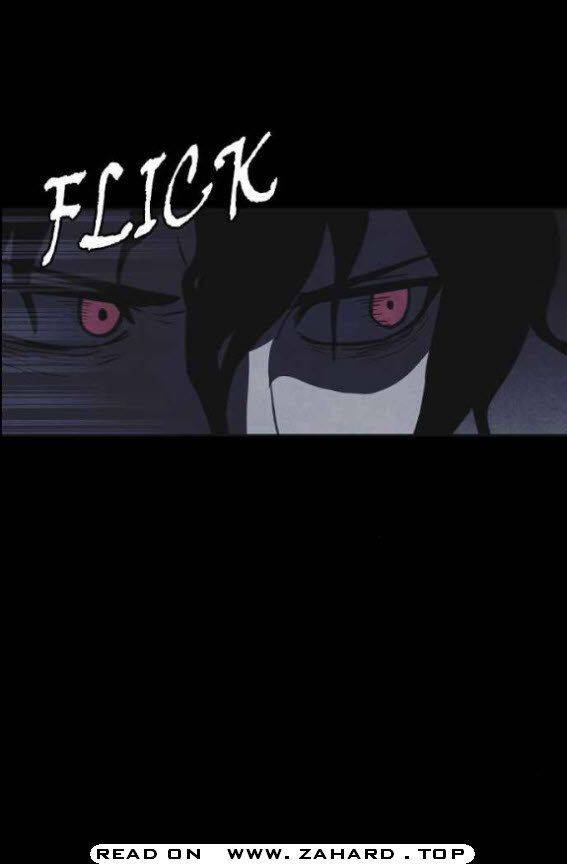 Shotgun Boy chapter 16 - page 4