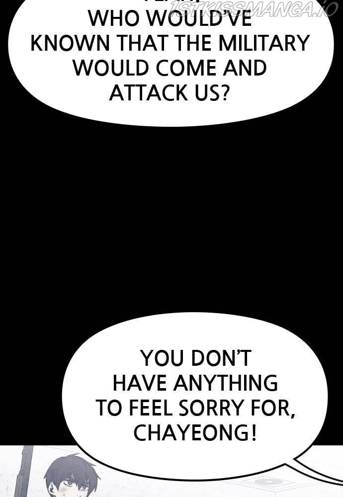 Shotgun Boy chapter 55 - page 60