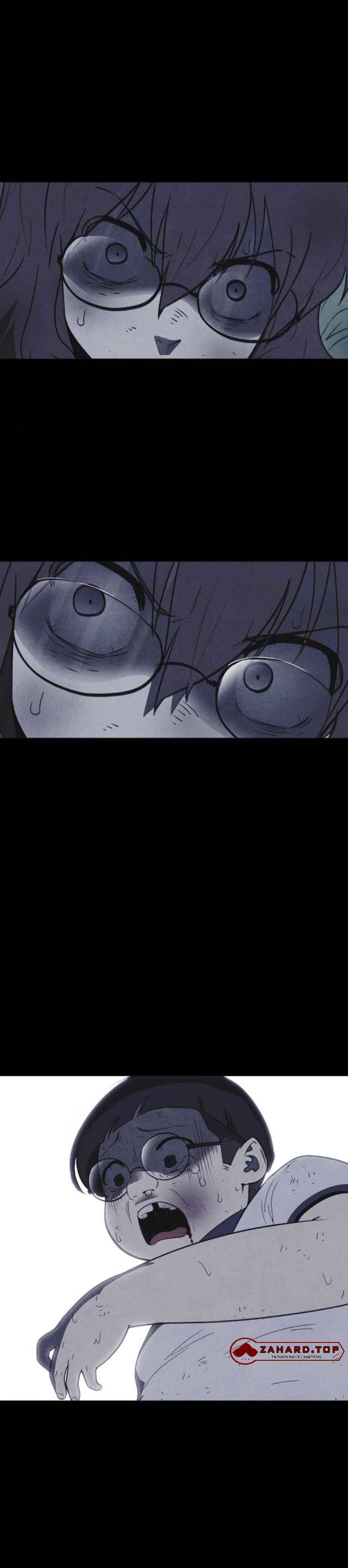Shotgun Boy chapter 53 - page 43