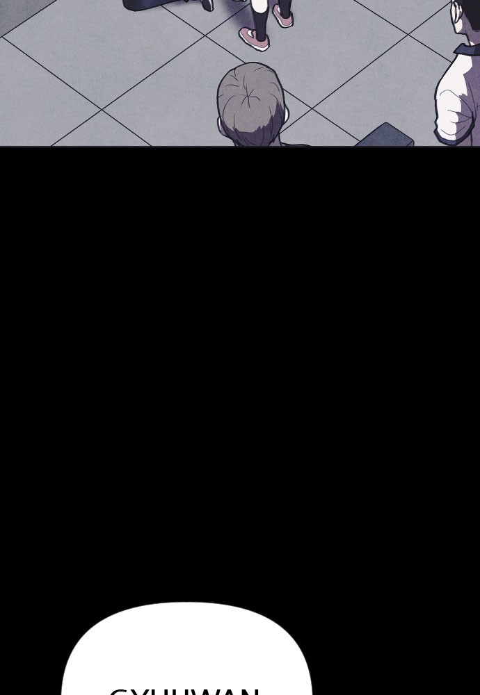 Shotgun Boy chapter 11 - page 144
