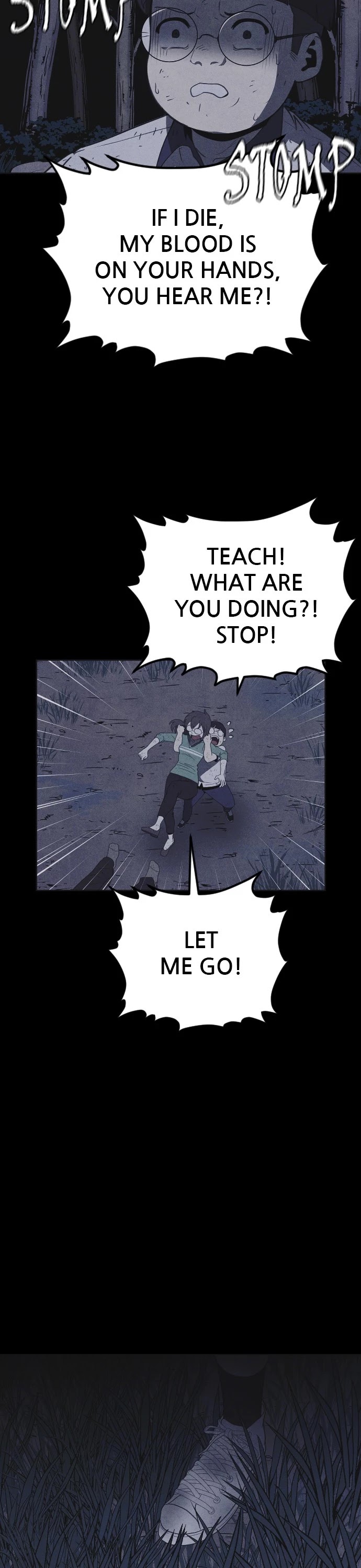 Shotgun Boy chapter 44 - page 5