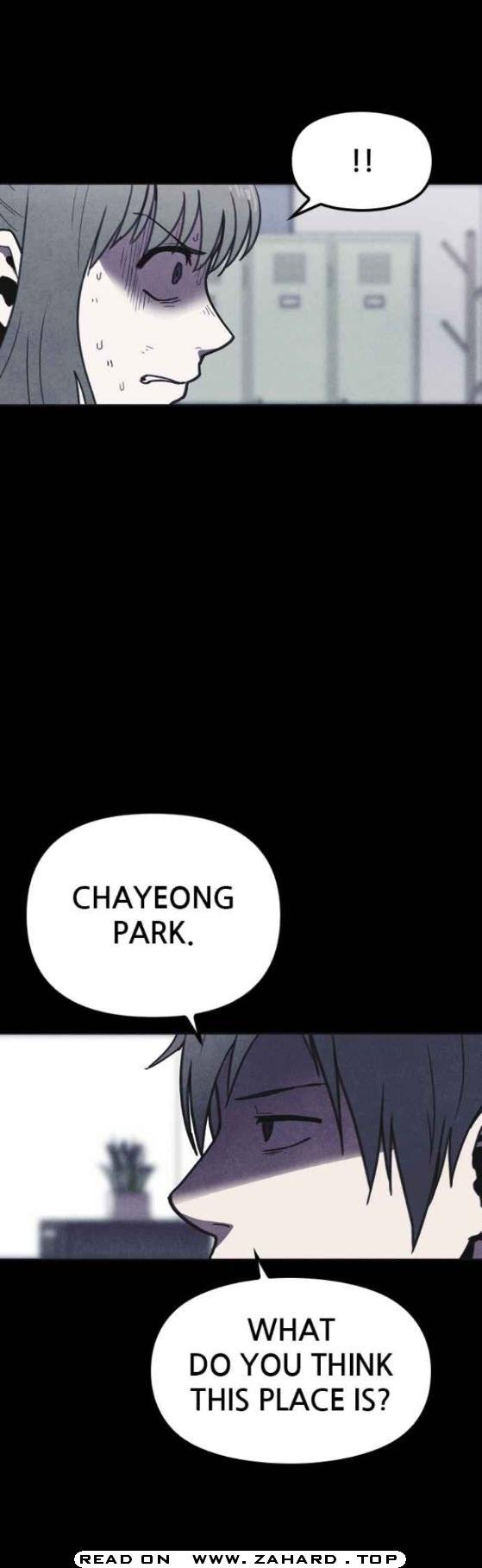 Shotgun Boy chapter 24 - page 32