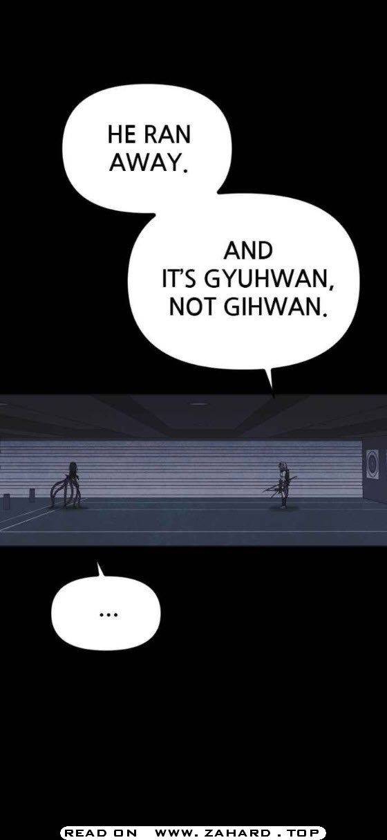 Shotgun Boy chapter 18 - page 23