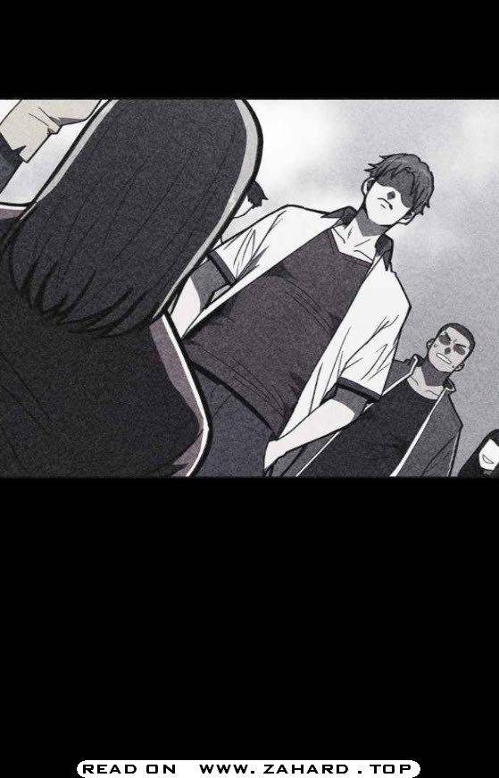 Shotgun Boy chapter 18 - page 32