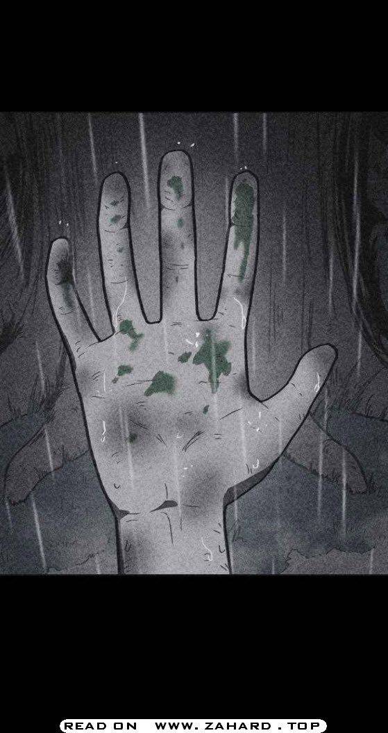 Shotgun Boy chapter 18 - page 70