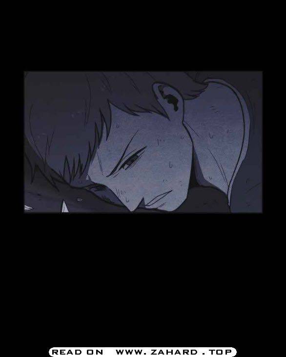 Shotgun Boy chapter 19 - page 2