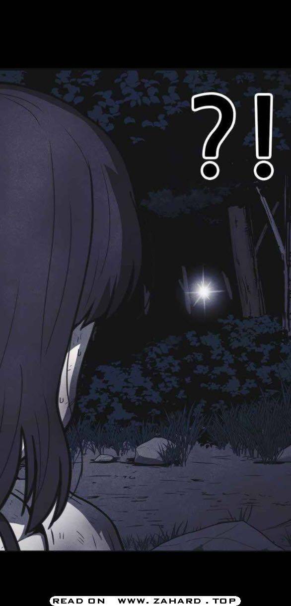 Shotgun Boy chapter 19 - page 34