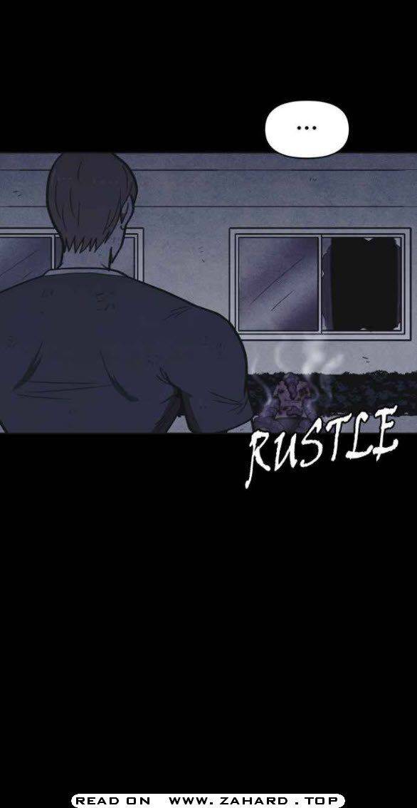 Shotgun Boy chapter 19 - page 5