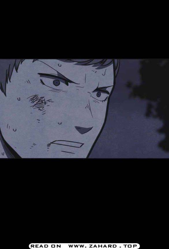 Shotgun Boy chapter 19 - page 6