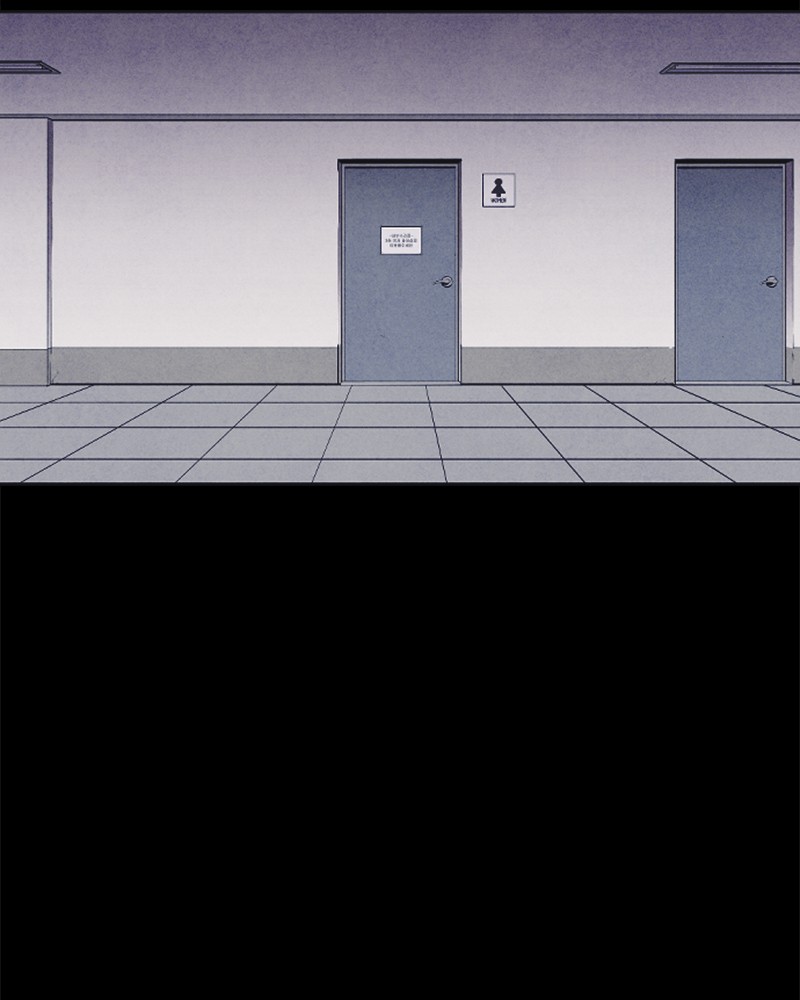 Shotgun Boy chapter 2 - page 3