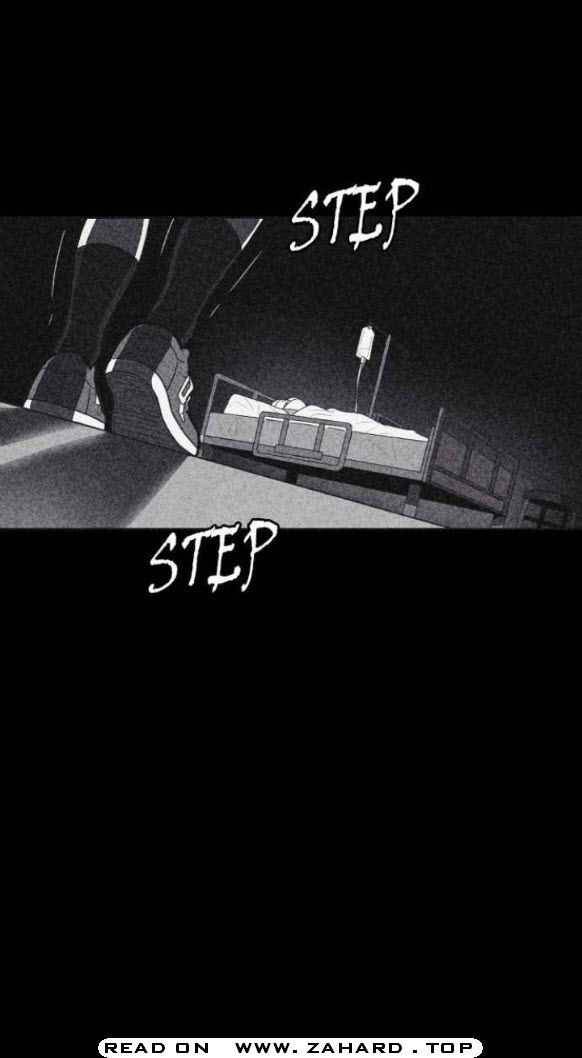Shotgun Boy chapter 20 - page 13