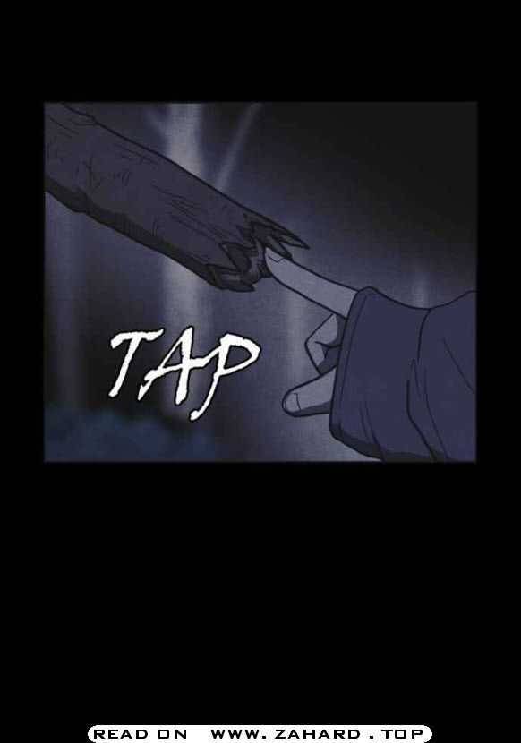 Shotgun Boy chapter 20 - page 3