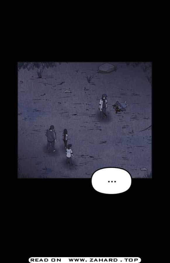 Shotgun Boy chapter 20 - page 35