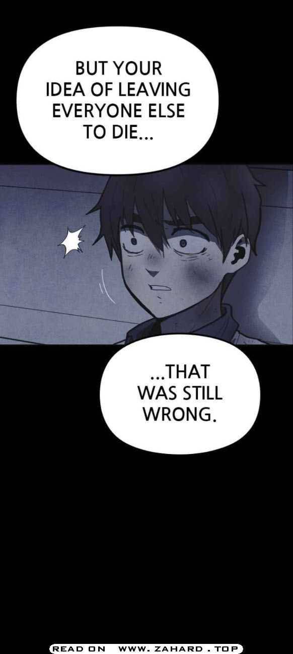 Shotgun Boy chapter 20 - page 51