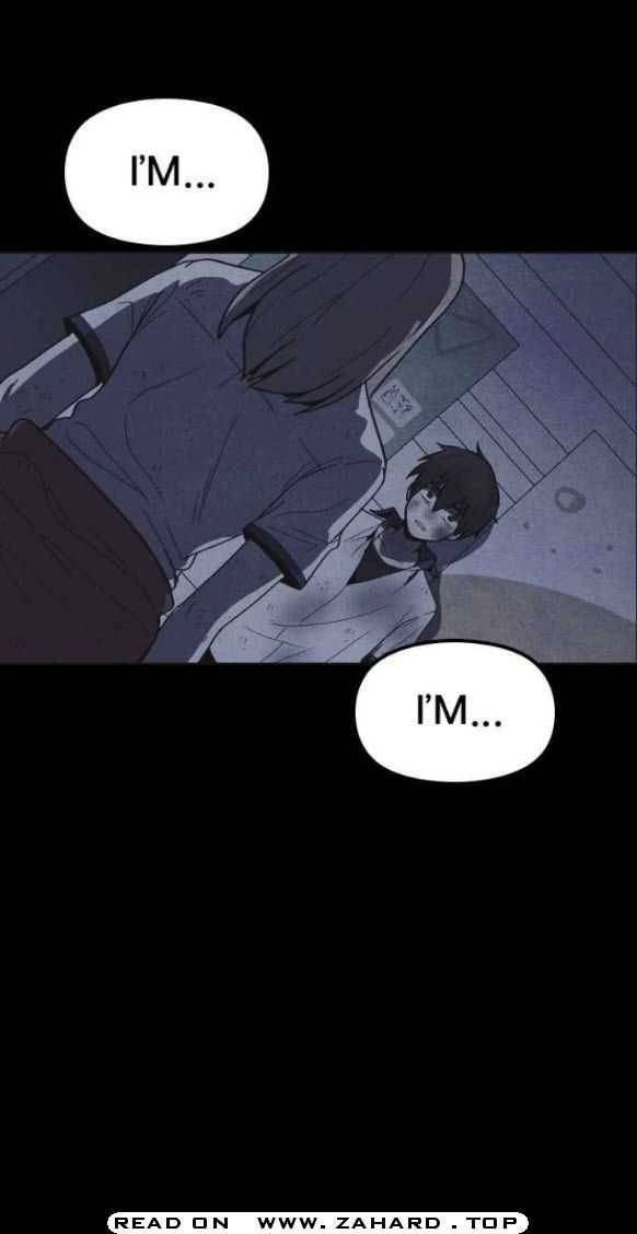 Shotgun Boy chapter 20 - page 68