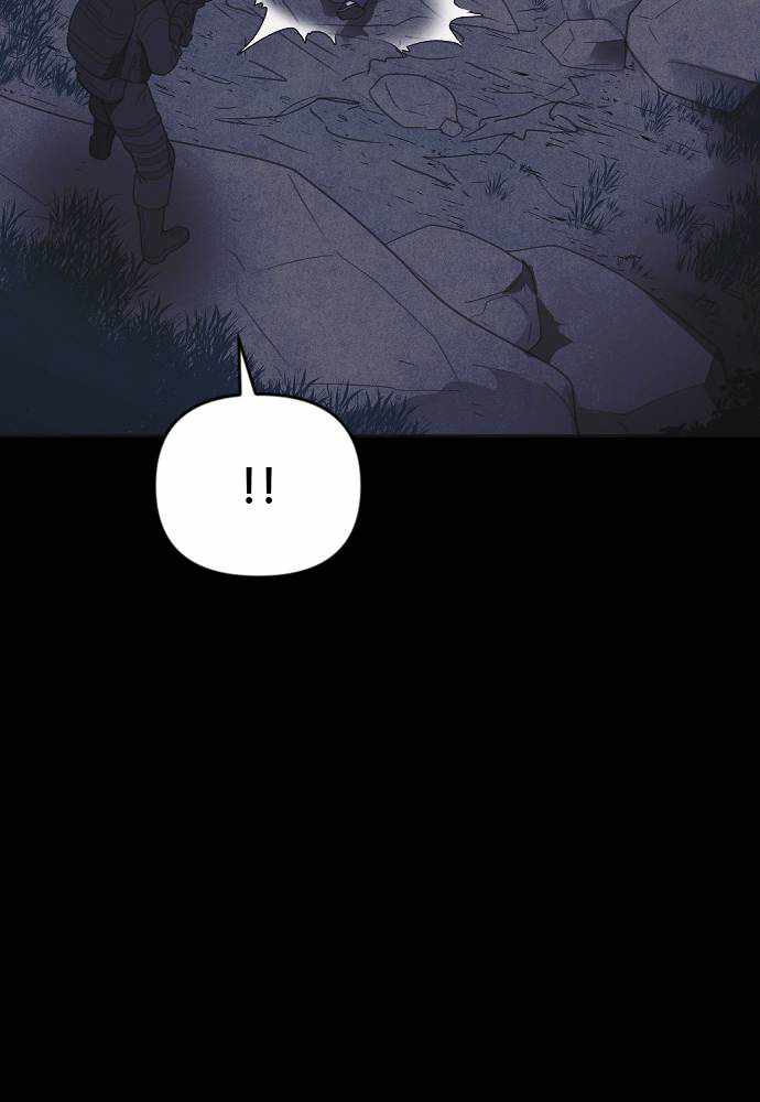 Shotgun Boy chapter 47 - page 23