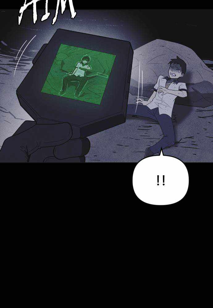 Shotgun Boy chapter 47 - page 37