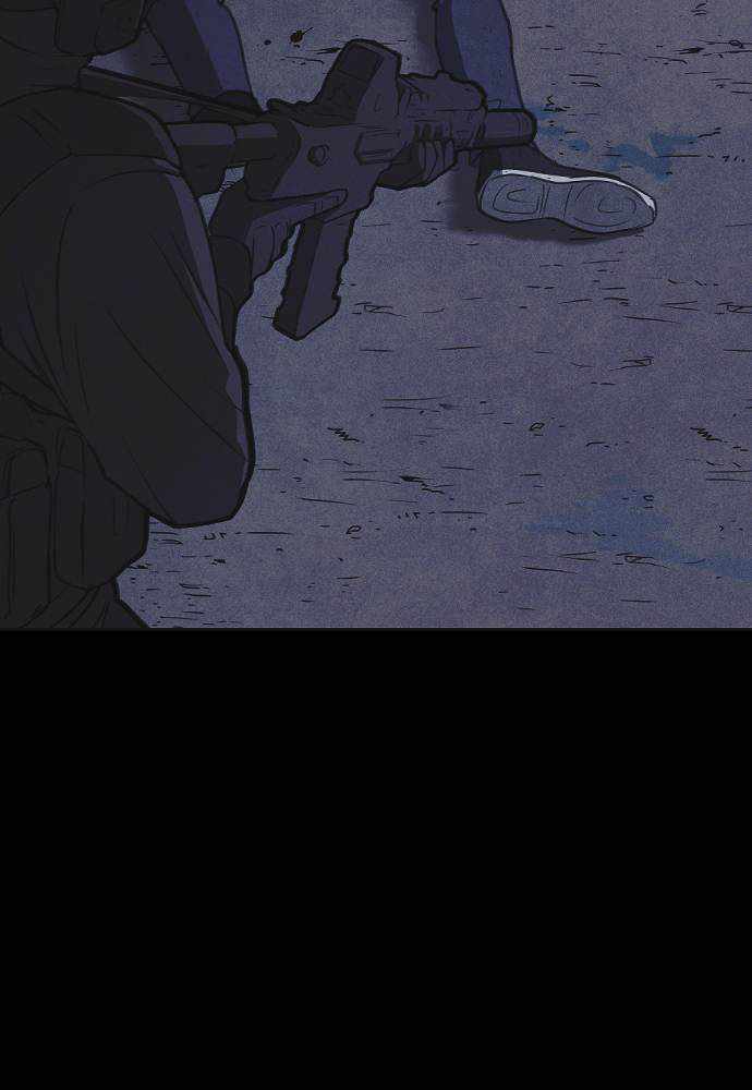 Shotgun Boy chapter 47 - page 4