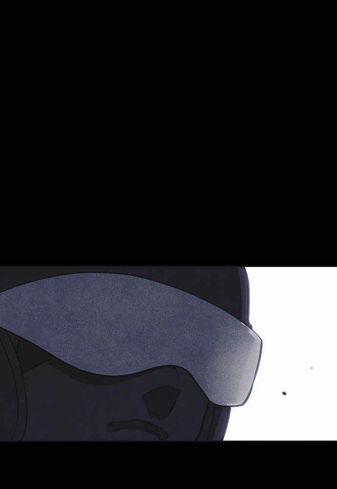 Shotgun Boy chapter 47 - page 49