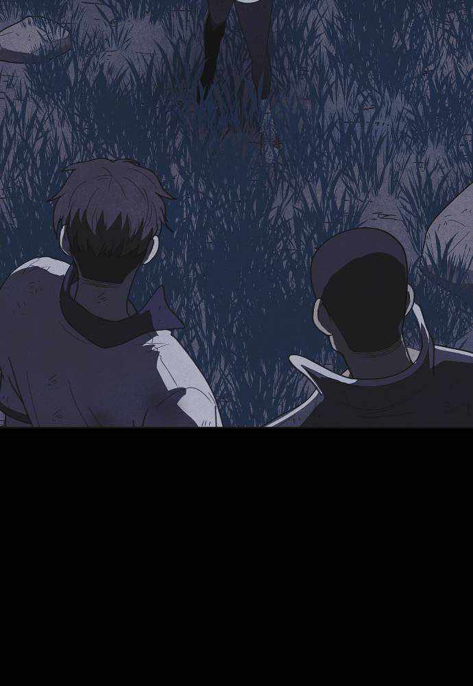 Shotgun Boy chapter 47 - page 74
