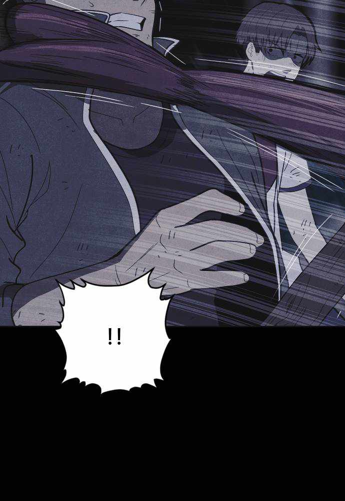 Shotgun Boy chapter 47 - page 78