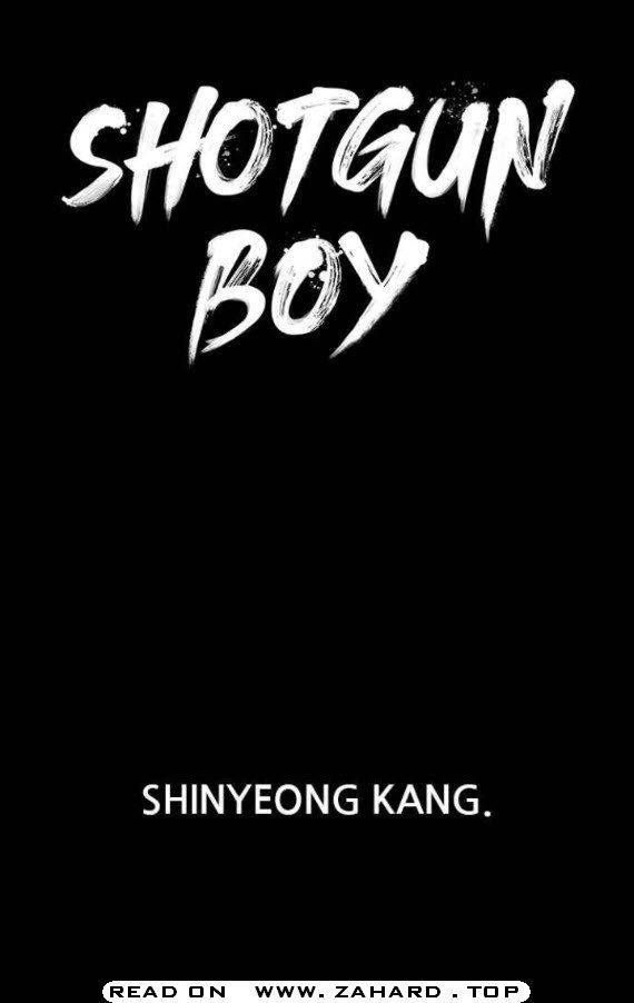 Shotgun Boy chapter 21 - page 1